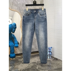 Prada Jeans